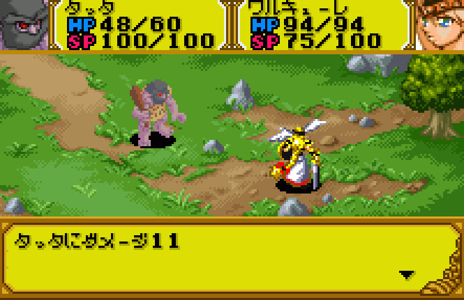ef55621e.png