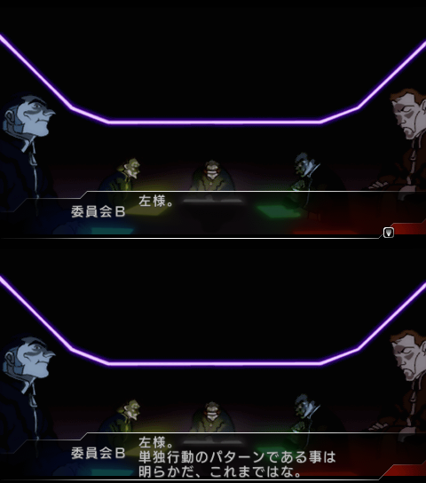 左样的人= =
