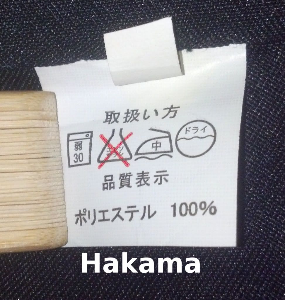 Forum Image: http://i1225.photobucket.com/albums/ee388/Kadius20/Hakama.jpg