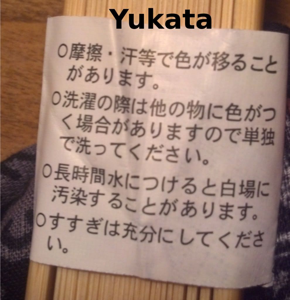 Forum Image: http://i1225.photobucket.com/albums/ee388/Kadius20/Yukata.jpg