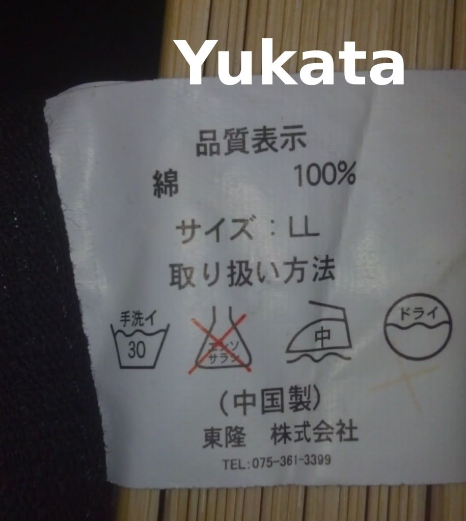 Forum Image: http://i1225.photobucket.com/albums/ee388/Kadius20/Yukata2.jpg