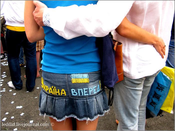 Карнавал Євро в Києві: позитив, бачений на власні очі Photobucket