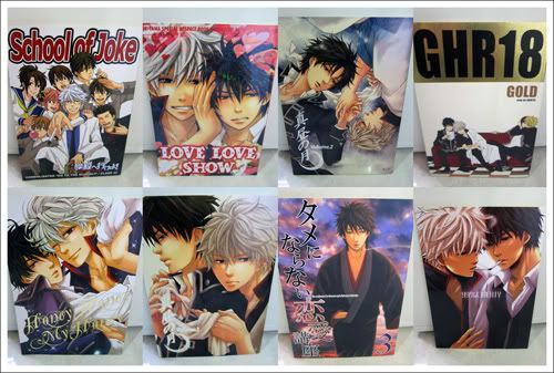 Selling Gintama Doujinshi Matsumoto Azusa Komae Salon