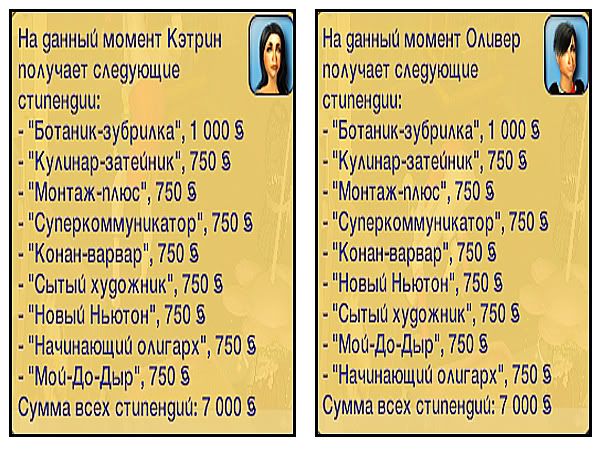 201202181921.jpg