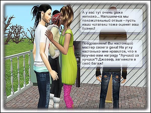 20120801102530109.jpg