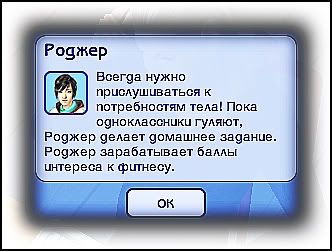 20120906234220296.jpg
