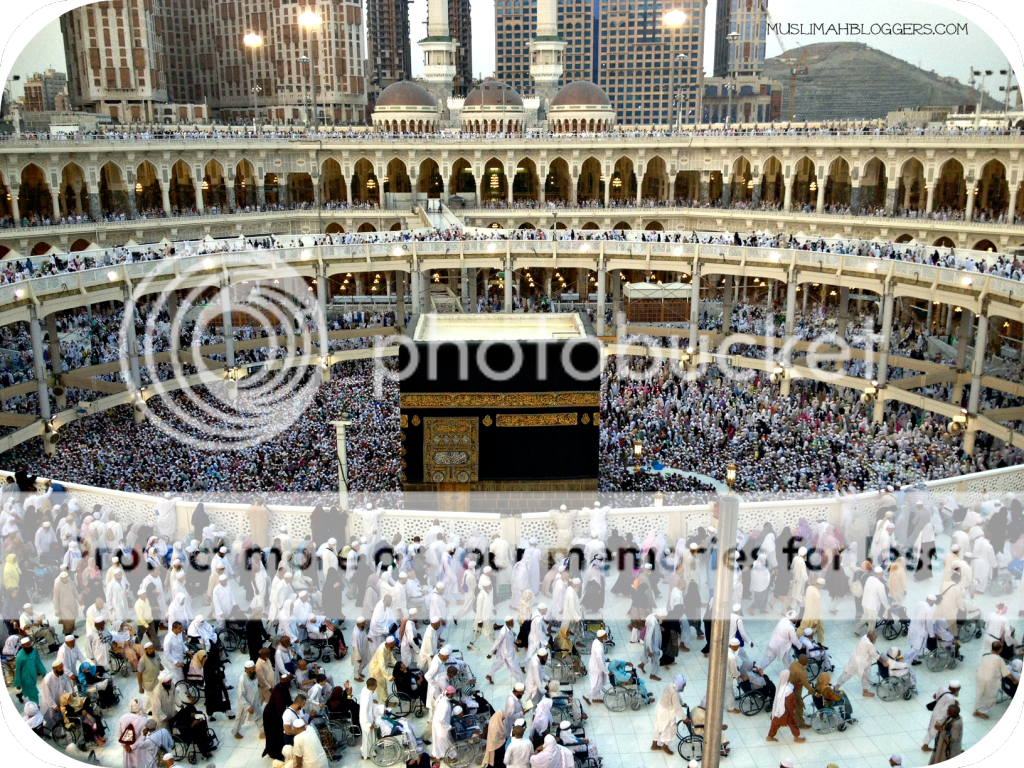  photo Kaaba.png
