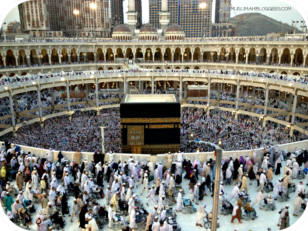  photo Kaaba.png