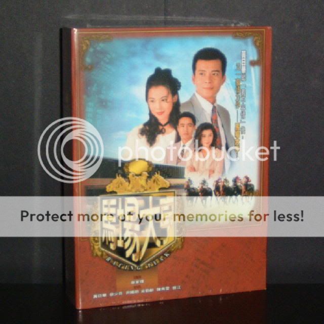 Hong Kong TVB Drama DVD Racing Peak Felix Wong