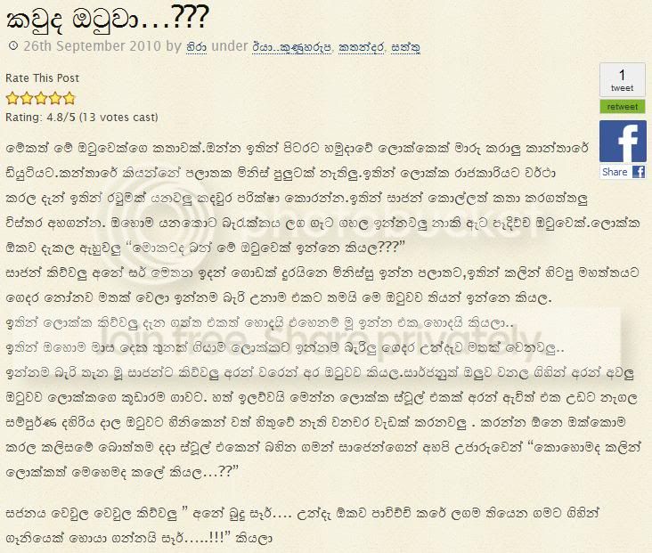 image006-5.jpg